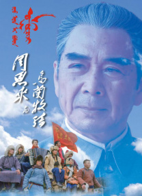 欧美精品国产一区二区三区