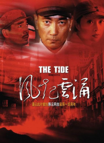 一道本视频