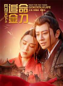 丰满老妇