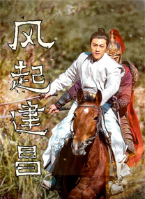 视频二区好吊色永久视频
