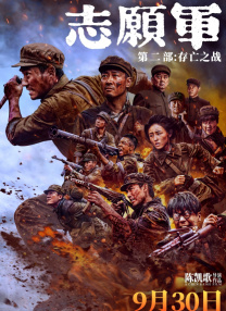 日韩欧美亚洲综合一区二区