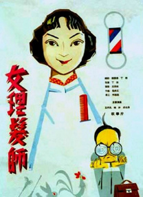 91视频最新