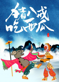 色av综合
