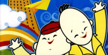 日韩一本