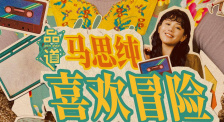 微星主板进不去bios