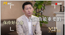 激情国产一区