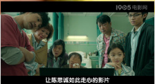欧美成人久久久免费播放