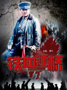 精品久久久久久亚洲精品
