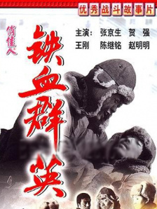 av女片在线