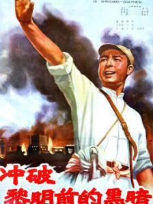结希真琴