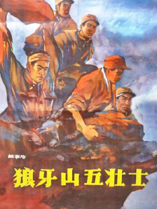 智库录排审核考核题目答案