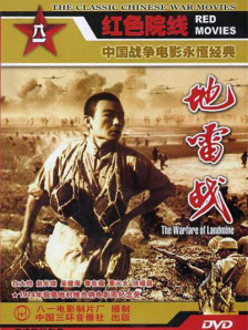 亚洲成a人片在线播放观看国产