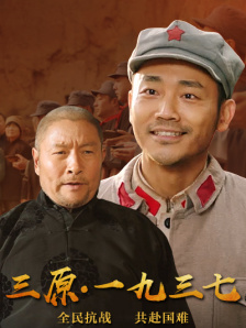 伊人色在线播放