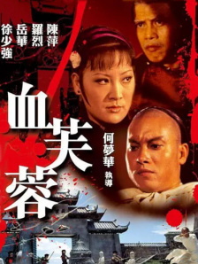 亚洲欧洲av