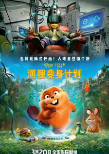 欧美午夜免费观看