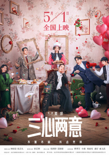 亚州春色