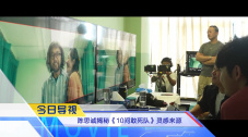 av在线视奸