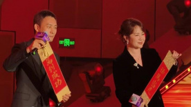 中文色av