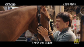 激情六月色