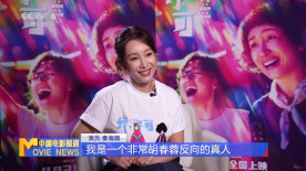 美女特工队电影免费观看完整版