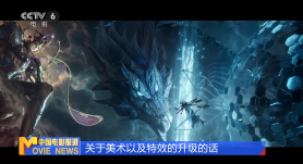 中文字幕免费在线视频