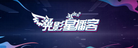 老板女儿是我女友