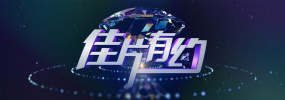 在线观看不卡av