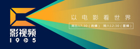 av电影资源