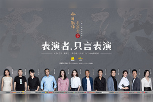 不忍心看不见