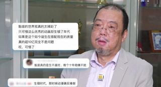 亚洲第一福利视频
