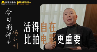 久久综合狠狠综合狠狠