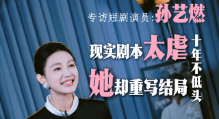 美妇翘起淫臀