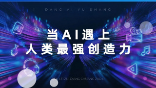 色偷偷操