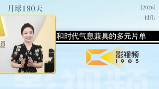 日韩簧片