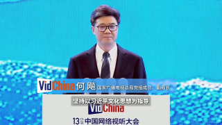 中国女侏儒的另类