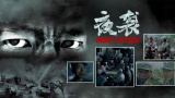 欧美又粗又长又爽做受