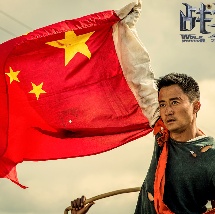 亚洲一区二区三区在线